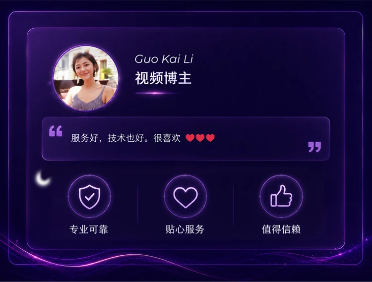 Guo Kai Li testimonial